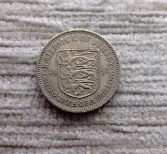 Werty71 Джерси 1/4 шиллинга 1957