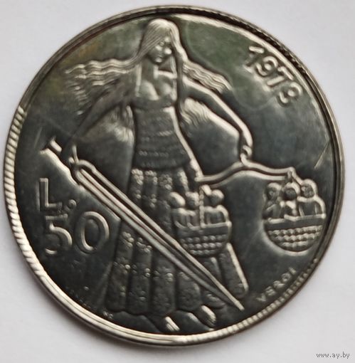 Сан-Марино 50 лир 1973 UNC
