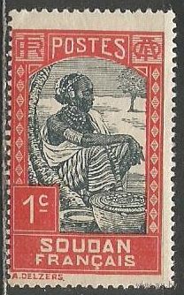 Французский Судан. Рыночная торговка. 1921г. Mi#60.