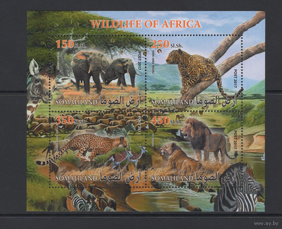 Сомали 2017** Фауна Африки