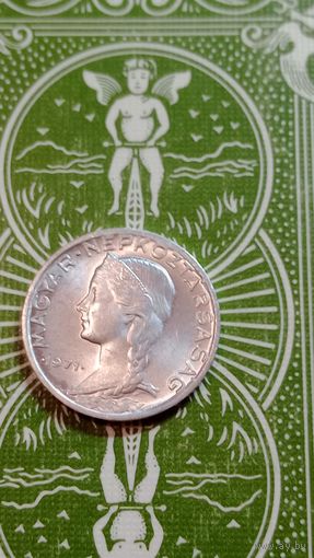 Венгрия 5 филлеров 1971 редкий год