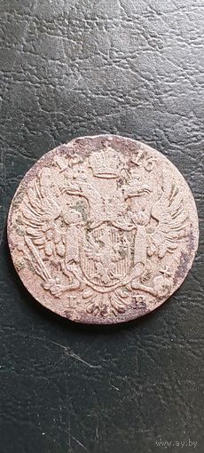 10 грошей 1816 года
