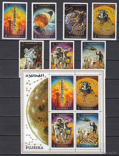 Космос. Аполлон 14. Фуджейра (ОАЭ). 1970. 7 марок и 1 блок с надпечатками. Michel N 463-469, бл25 (20,0 е)