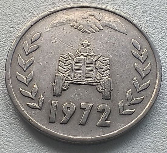 Алжир 1 динар, 1972 ФАО - Земельная реформа Без расстояния  7-2-13