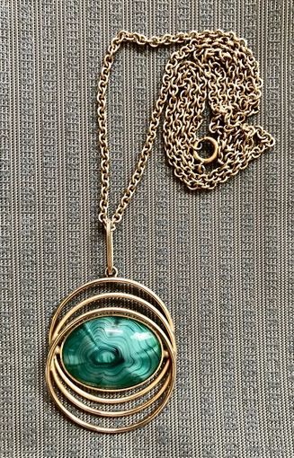 Кулон. Кулон на цепочке