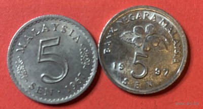 Малайзия 2 разные монеты по 5 сен