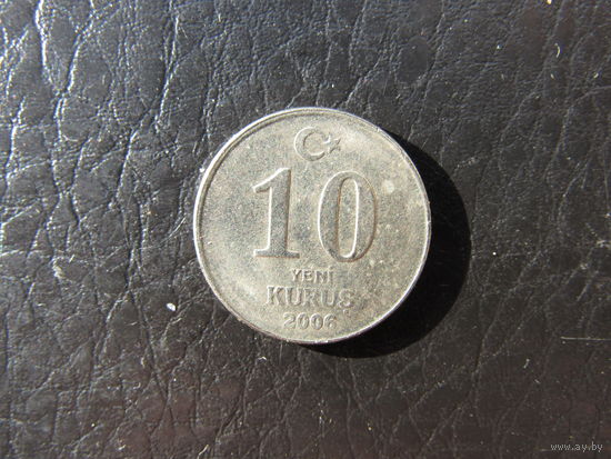 Турция. 10  куруш.2006. С 20 копеек. Распродажа коллекции. Смотрите другие лоты.