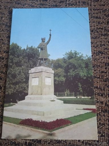 Кишинев.Памятник Стефану Великому.1970г