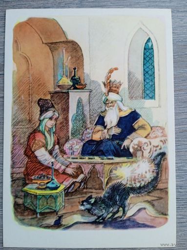 Кузнецов. Сообразительная Зариняр. Азербайджанская сказка