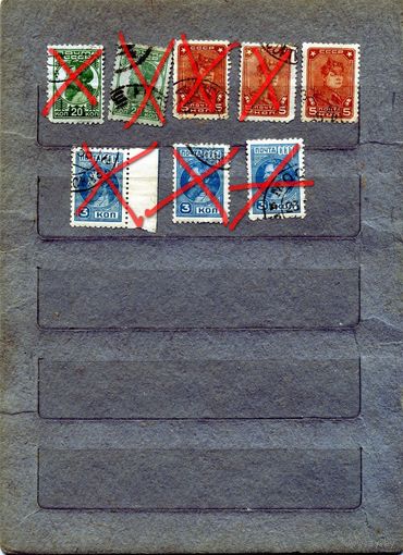 СССР, 1929,  СТАНДАРТНЫЙ ВЫПУСК,     8м  по 60 коп шт гашен