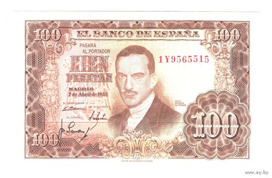 Испания 100 песет 1953 года. Состояние aUNC!