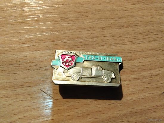 Автомобиль Газ 51 46г