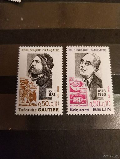 1972 Франция персоналии чистая полная серия клей MNH** (1-12)