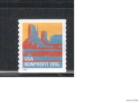 США-1995, (Мих.2546) , * (без клея) , Стандарт (одиночка)