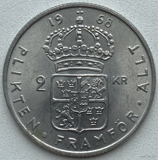 Швеция 2 кроны 1968 г.