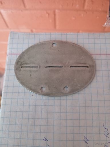 Жетон  вермахт