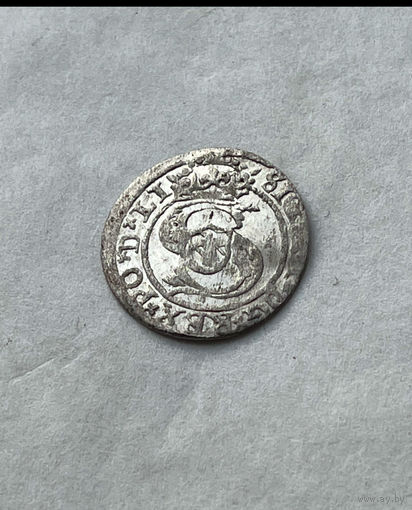 Солид 1598