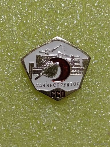 Санинструктор ССО. Общество Красного Полумесяца. Очень редкий.