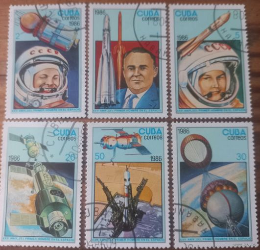 Куба. 1986г. Космос.