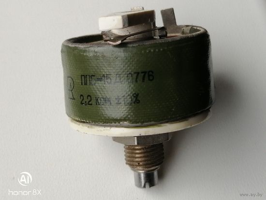 Резистор ППБ-15Д 2,2 ком