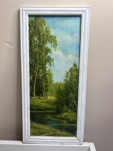 Пейзаж двп масло головня 1991 год с рубля