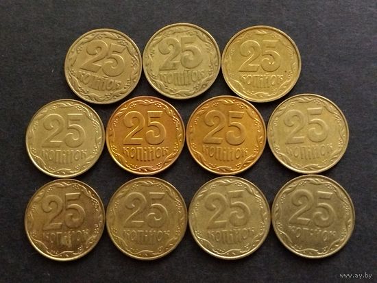 Украина 25 копеек 1992-2012
