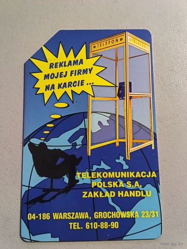 Телефонная карта. Польша