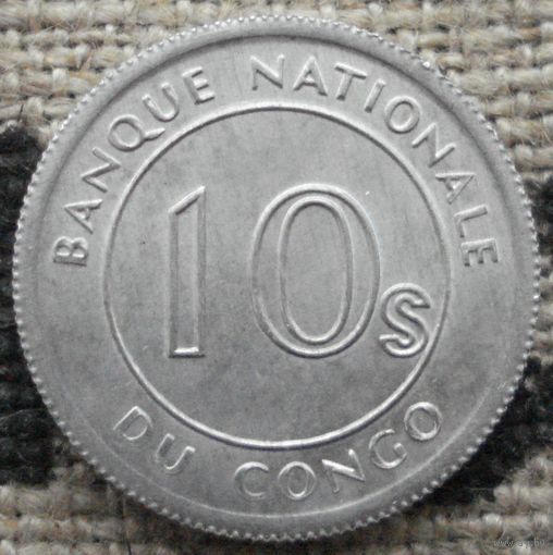 10 сенжи 1967 Конго