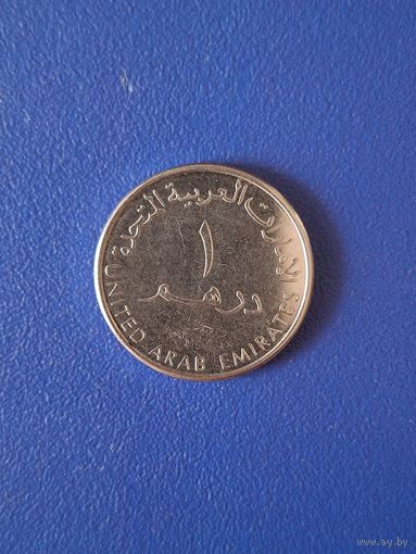 ОАЭ 1 дирхам 2022 (1443) года