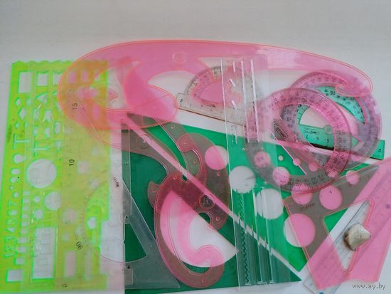 Лекала, транспортиры, угольники, линейки, шаблоны. 14 предметов