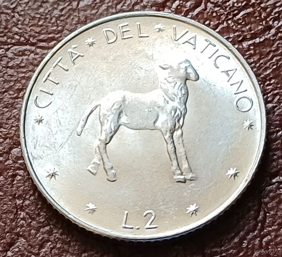 Ватикан 2 лиры, 1971    ( 2-4-2 )