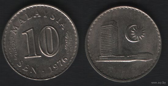 Малайзия __km3 10 сен 1976 год km3.1 (6 ТОРГ