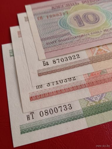 Беларусь, комплект 2000: 10+20+50+100 руб. aUNC