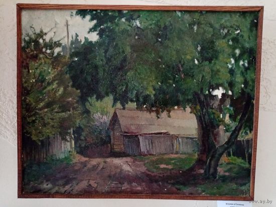 Веремьев И. "Уголок в селянке", 62х50см, холст масло, конец 60-х. торг