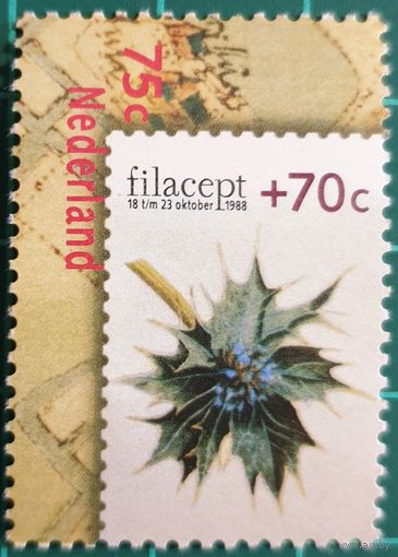1988 Международная выставка марок- Гаага -Нидерланды