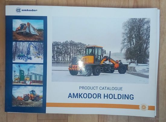 Каталог AMCODOR - BELARUS .  210 страниц.