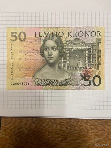 ШВЕЦИЯ 50 крон 1996-1101