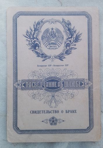 В коллекцию
