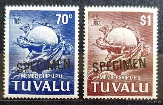 Британские колонии. Тувалу 1981 г. SG177-178, полная серия, надпечатка specimen MNH