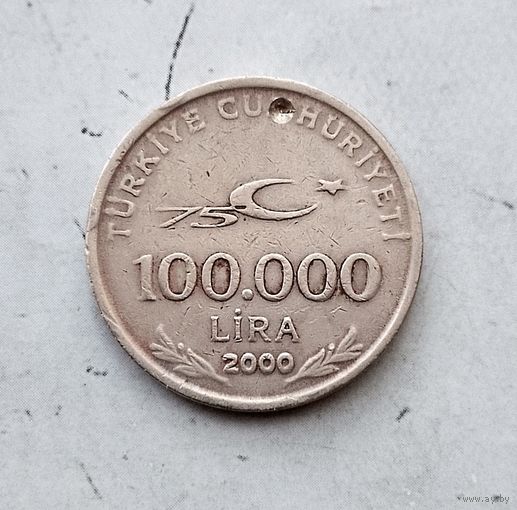100.000 лир 2000 года. Турция. Турецкая республика.
