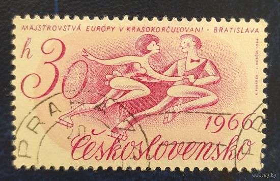 Чехословакия 1966  без клея