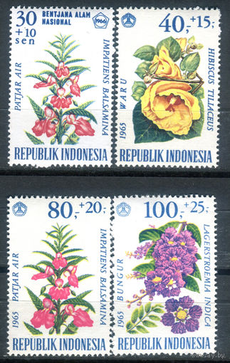 Индонезия - 1965г. - цветы - 4 марки - полная серия, MNH [Mi 499-502]. #4-W2-Z-1-13