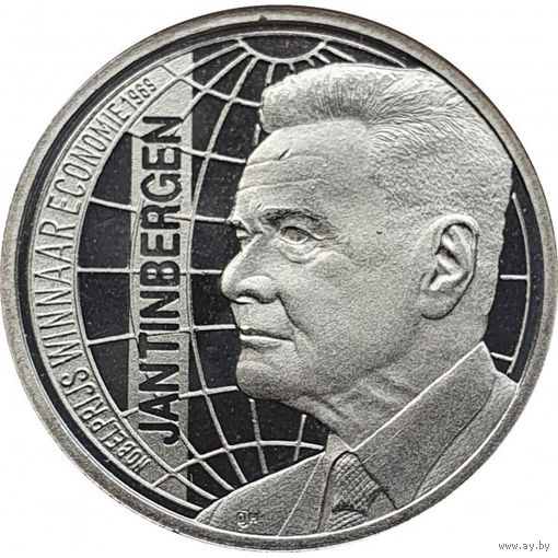 Нидерланды 1 ЭКЮ, 1995 Ян Тинберген UNC конверт