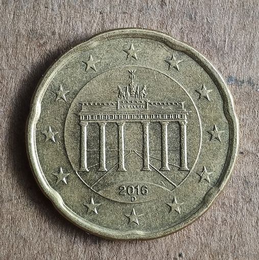 Германия 20 евроцентов 2016 г., Отметка мд: "D" - Мюнхен, KM# 255