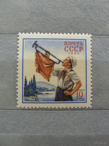 Продажа коллекции с 1 рубля! Чистые почтовые марки СССР.