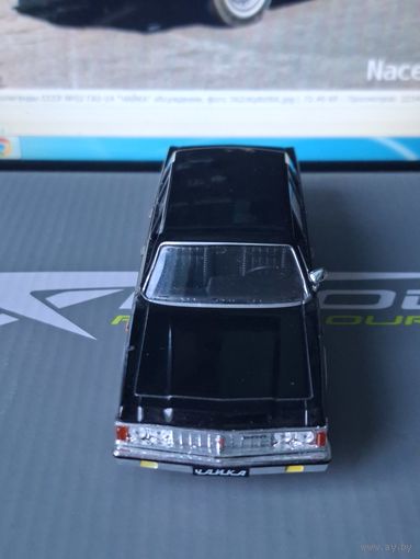 Газ 14 ЧАЙКА