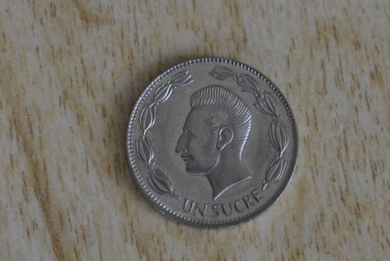 Эквадор 1 сукре 1988 с 1 руб