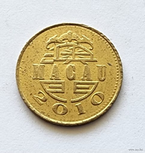 Макао 10 аво, 2010