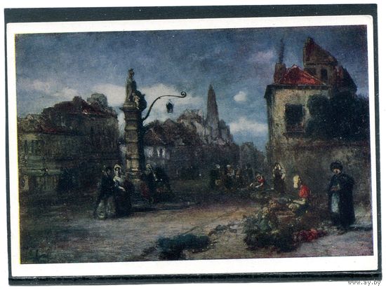 И.Б.Ионкинд. Городской пейзаж. Польский музей. Изд 1958