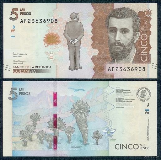 Колумбия 5 песо 2015 год, UNC